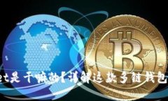 : TokenPocket是干嘛的？详解